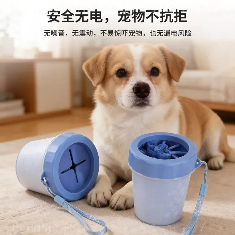 Portable Pet Paw Cleaner Cup Dog Foot Washing Grooming Device Easy‑to‑Use Paw Washer For Dogs Cats On‑the‑Go Travel Outdoor Dirty Paws Cleaning