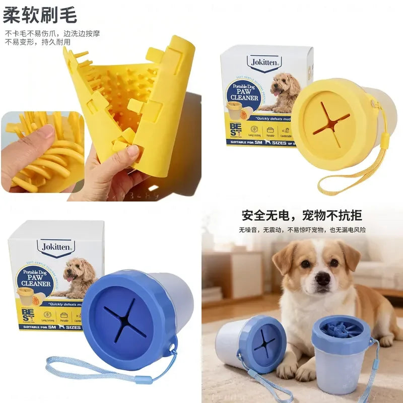 Portable Pet Paw Cleaner Cup Dog Foot Washing Grooming Device Easy‑to‑Use Paw Washer For Dogs Cats On‑the‑Go Travel Outdoor Dirty Paws Cleaning