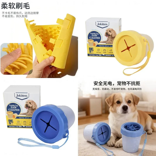 Portable Pet Paw Cleaner Cup Dog Foot Washing Grooming Device Easy‑to‑Use Paw Washer For Dogs Cats On‑the‑Go Travel Outdoor Dirty Paws Cleaning