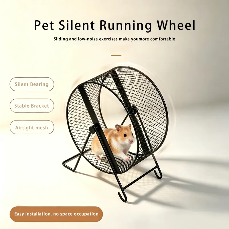 Metal Mesh Silent Hamster Running Wheel Nail Care Set with Replaceable Sand Pads, Small Pet Exercise Wheel for Hedgehog Sugar Gl